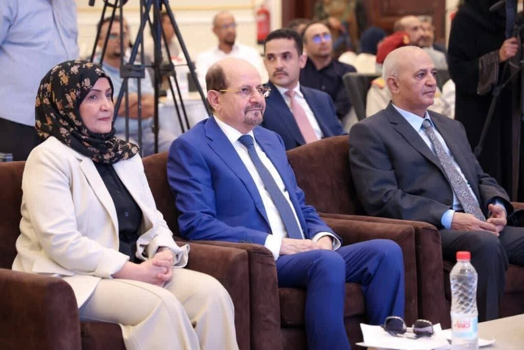 المؤسسة العامة لمطابع الكتاب المدرسي تشارك في تدشين إعادة إصدار الجريدة الرسمية للجمهورية اليمنية